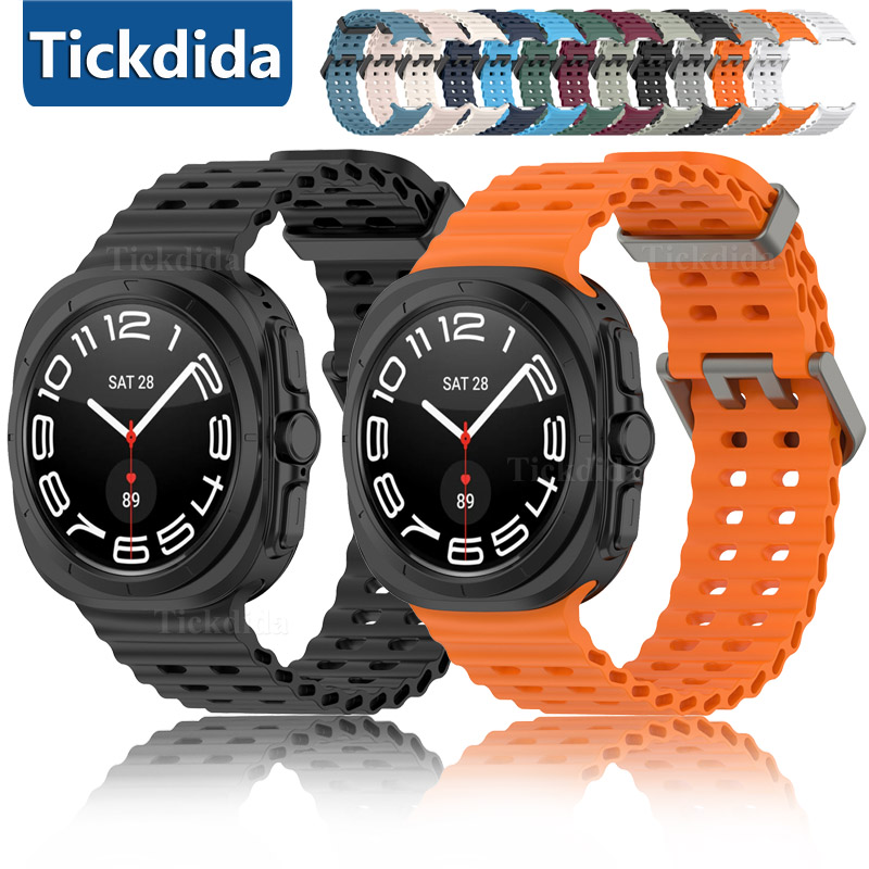 Samsung Smartwatch Ultra Accessories - High Quality Silicone Strap for Samsung