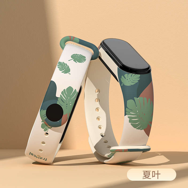 15mm Watch Strap for Xiaomi Mi - Silicone Band Replacement 리뷰 및 가격