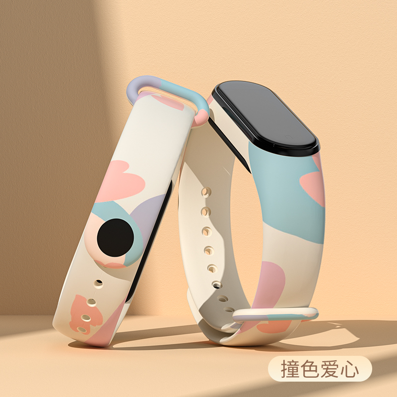15mm Watch Strap for Xiaomi Mi - Silicone Band Replacement 리뷰 및 가격