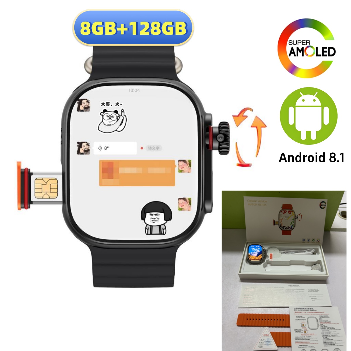 CDS9 Ultra 4G Android Smart Wa - Smartwatch Instagram 리뷰 및 가격