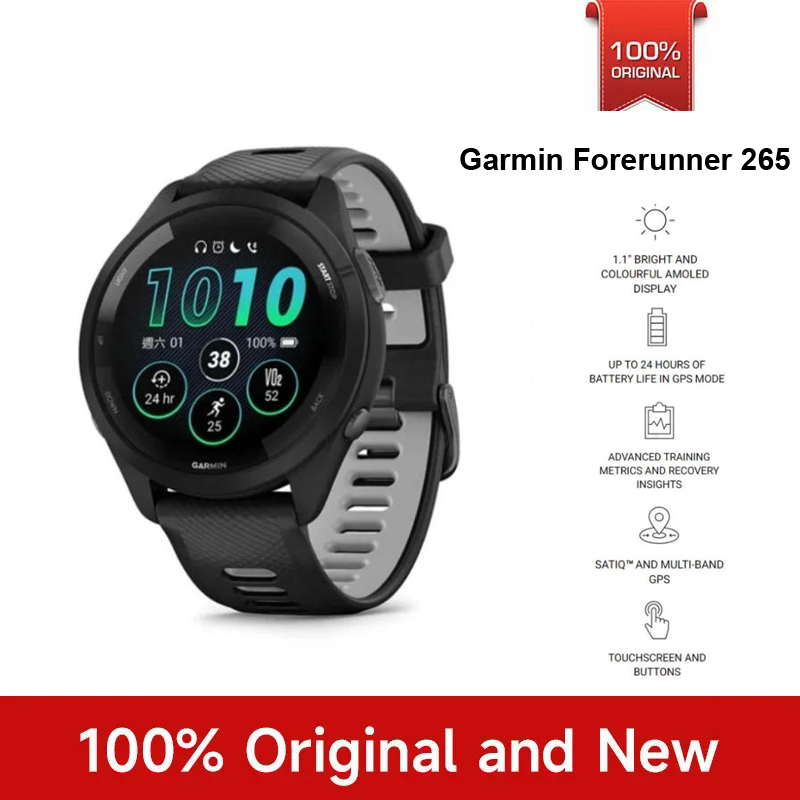 Garmin Forerunner 265 Sports W - Smartwatch Nexus 리뷰 및 가격