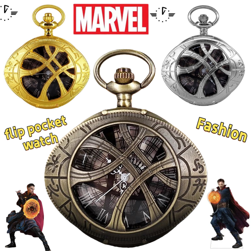 Marvel flip pocket watch, cute - Accessories With Watch 리뷰 및 가격