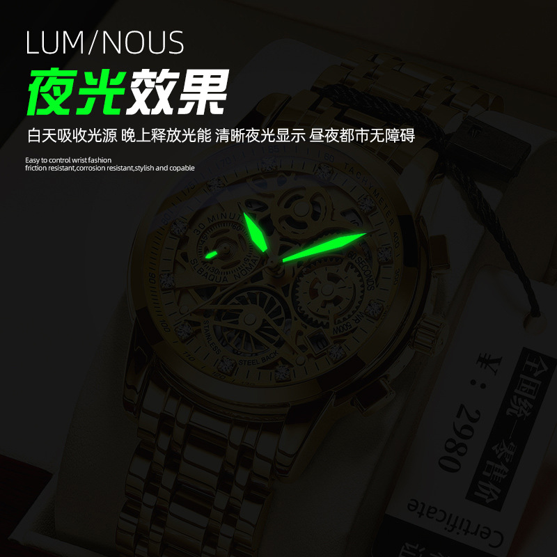 ONTHEEDGE men's hollow watch m - Smartwatch Nexus 리뷰 및 가격