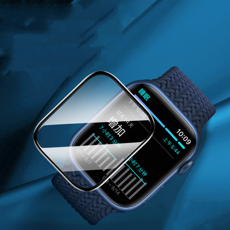 Screen Protector For Apple Wat - Smartwatch Icon 리뷰 및 가격