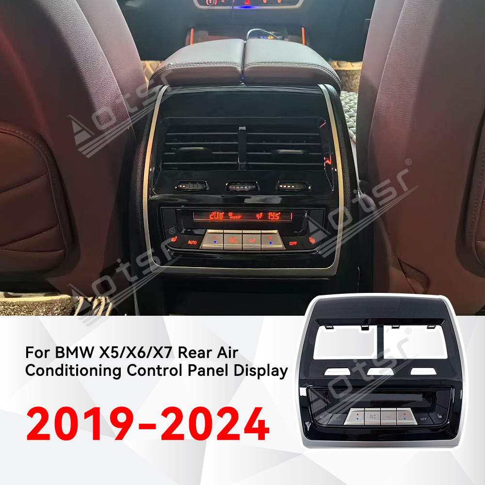 For BMW X5/X6/X7 2019-2024 Rea - Smart Accessories 리뷰 및 가격