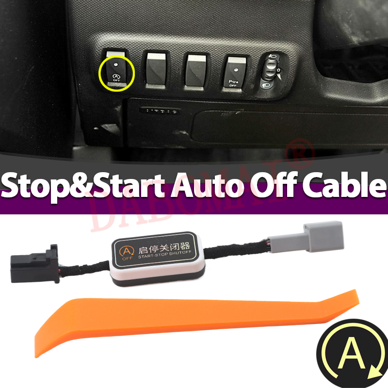 Car A Off Automatic Stop Start - Smart Accessories 리뷰 및 가격