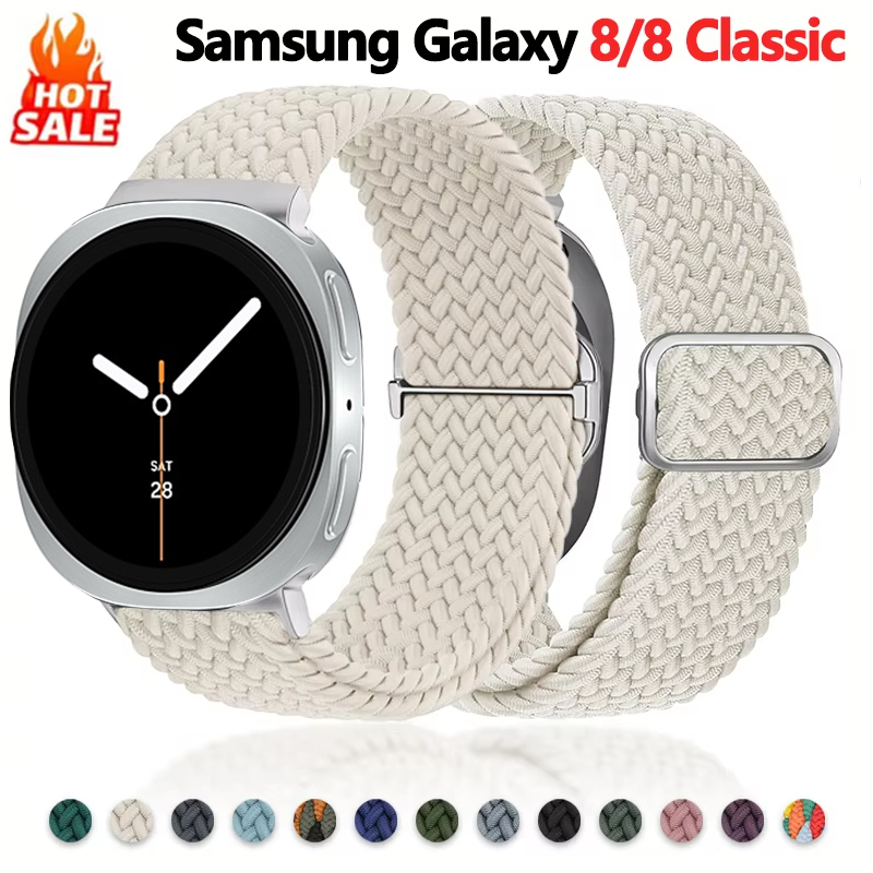 Braided loop bands for Samsung - Samsung Smartwatch Ultra Accessories 리뷰 및 가격