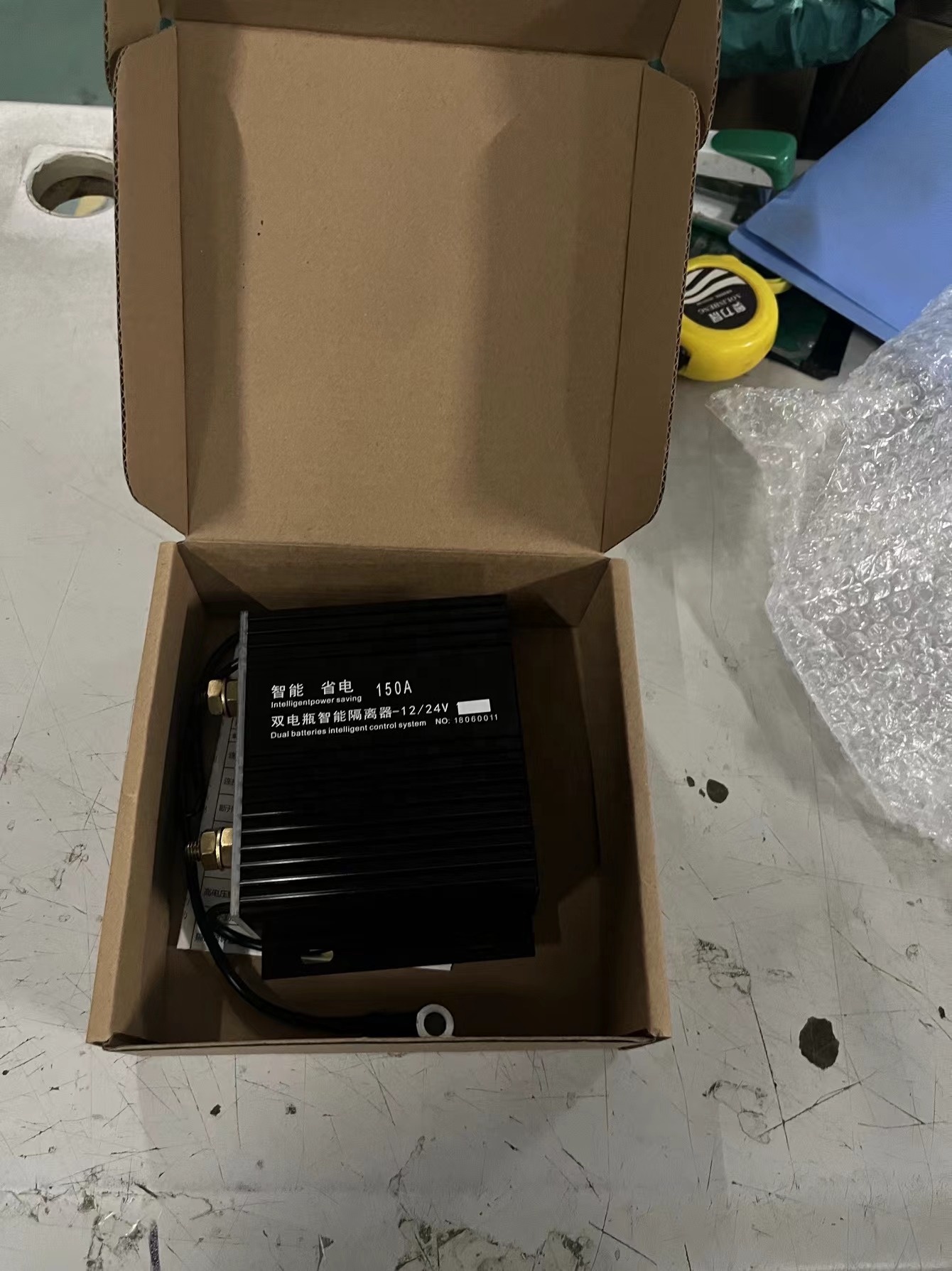 TYTXRV Caravan Accessories 12V - Smart Accessories 리뷰 및 가격