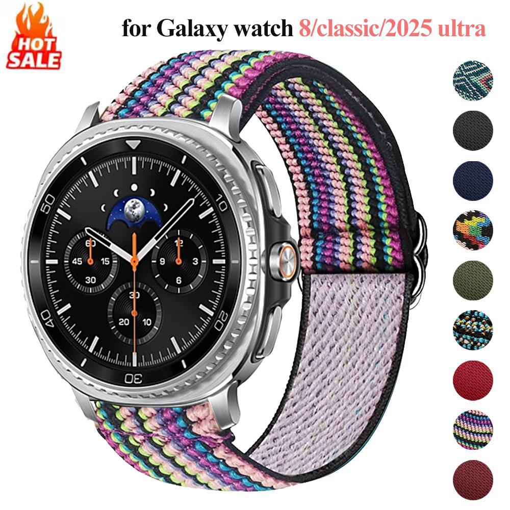 Braided for Galaxy watch 8/8 c - Samsung Smartwatch Ultra Accessories 리뷰 및 가격