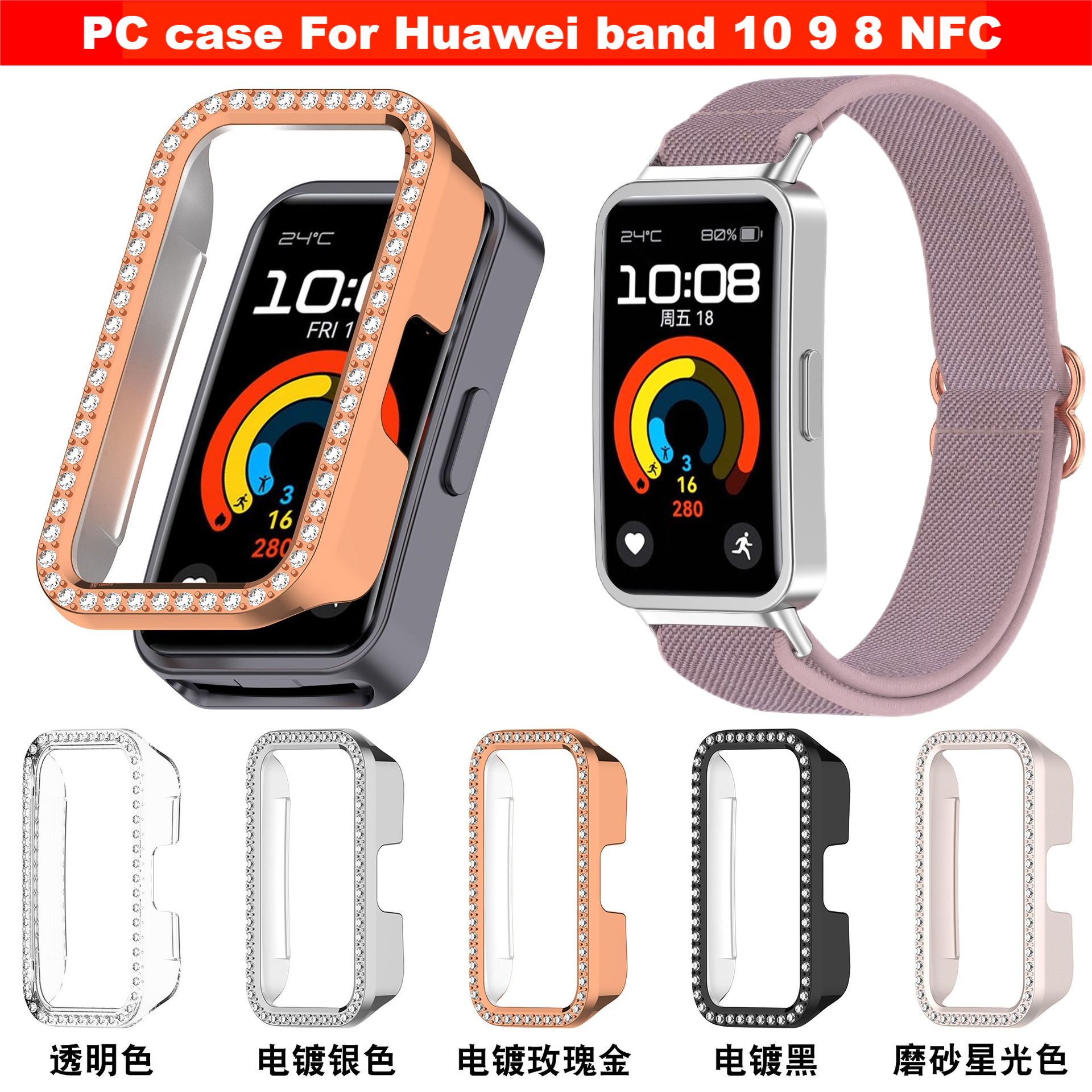 Single row drill watch shell F - Smartwatch Nexus 리뷰 및 가격