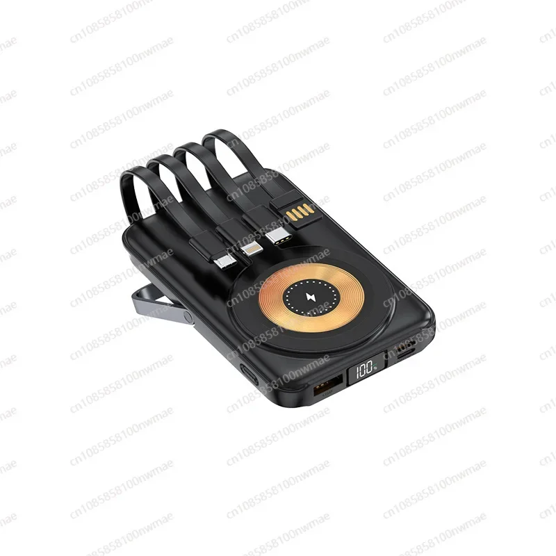 22.5W High-Speed Magnetic Wire - Magnetic Charging Stand 리뷰 및 가격