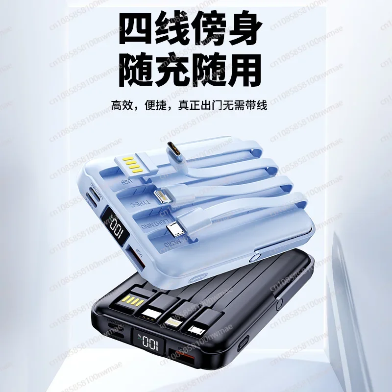 22.5W High-Speed Magnetic Wire - Magnetic Charging Stand 리뷰 및 가격