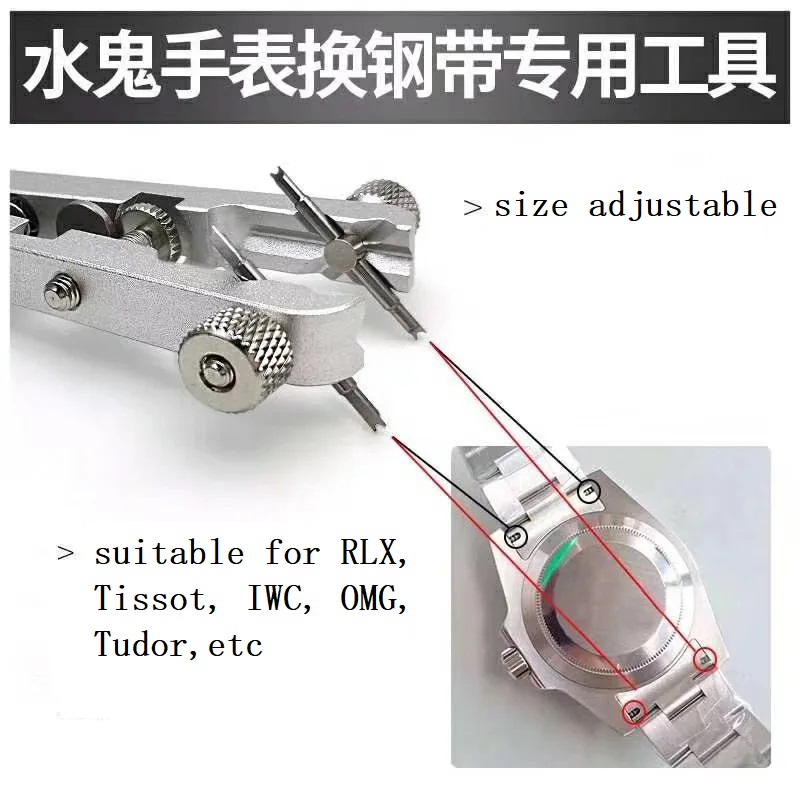 6825 Spring Bar Bracelet Plier - Tool Kit Strap Change 리뷰 및 가격