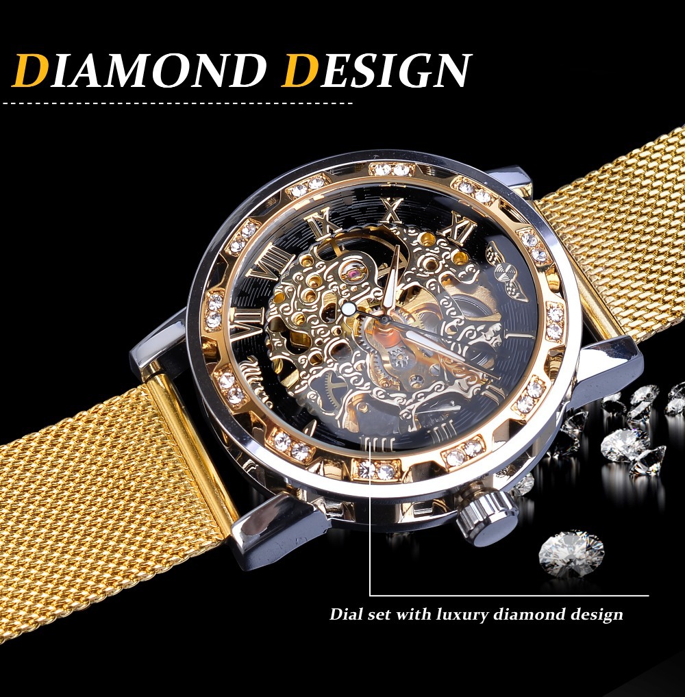 Forsining Men's Skeleton Mecha - Stainless Mesh Band 리뷰 및 가격