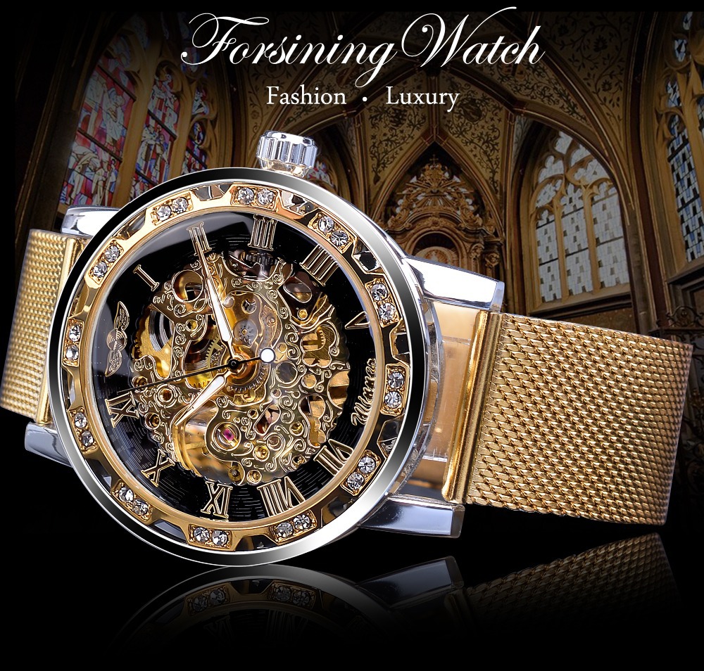 Forsining Men's Skeleton Mecha - Stainless Mesh Band 리뷰 및 가격