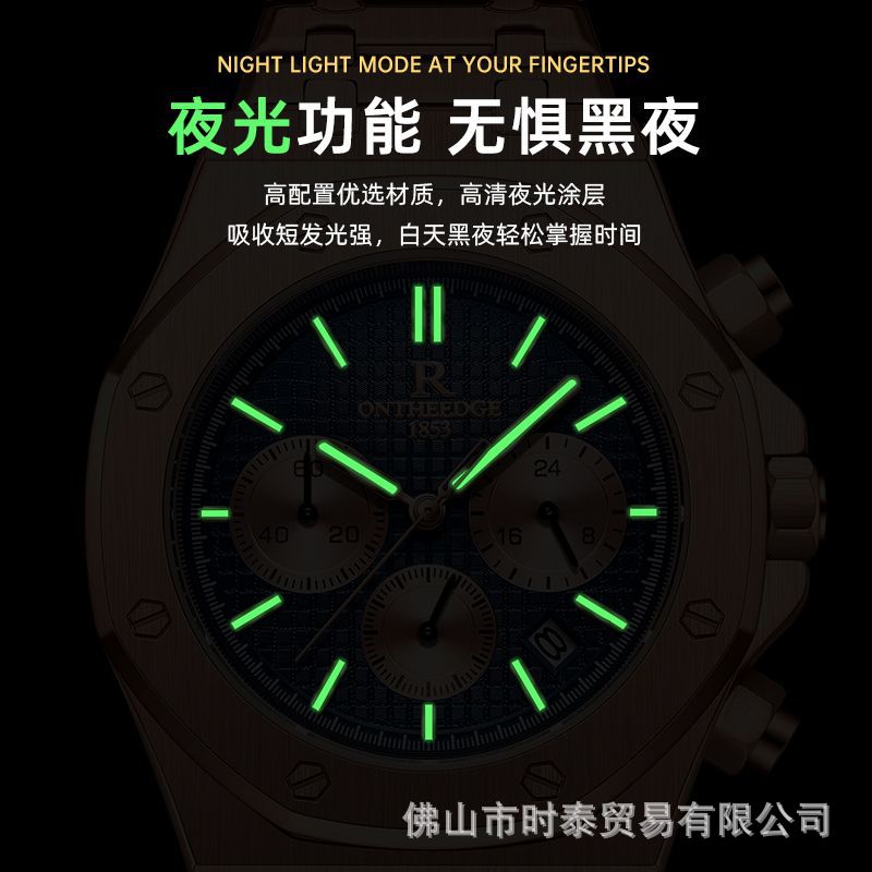 Swiss *brand multi-functional  - Smartwatch Nexus 리뷰 및 가격