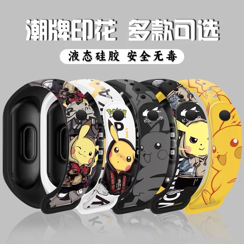 Pokémon cartoon pattern digita - Accessories With Watch 리뷰 및 가격
