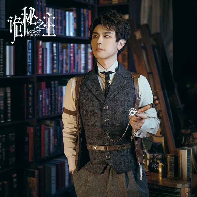 Genuine Lord Of The Mysteries  - Accessories With Watch 리뷰 및 가격