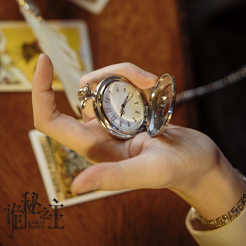 Genuine Lord Of The Mysteries  - Accessories With Watch 리뷰 및 가격